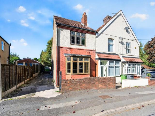 House for sale in Coseley, Dudley