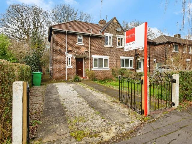 House for sale in Georgia, Greater Manchester