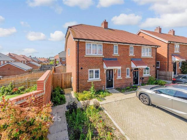House for sale in Kings Farm, Hamerton