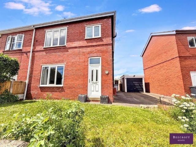 House for sale in Goldthorpe, South Yorkshire