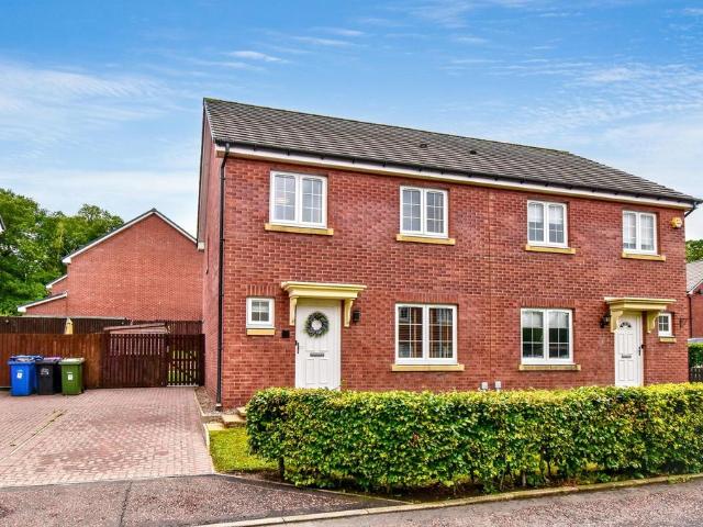 House for sale in Gartcosh, Scotland