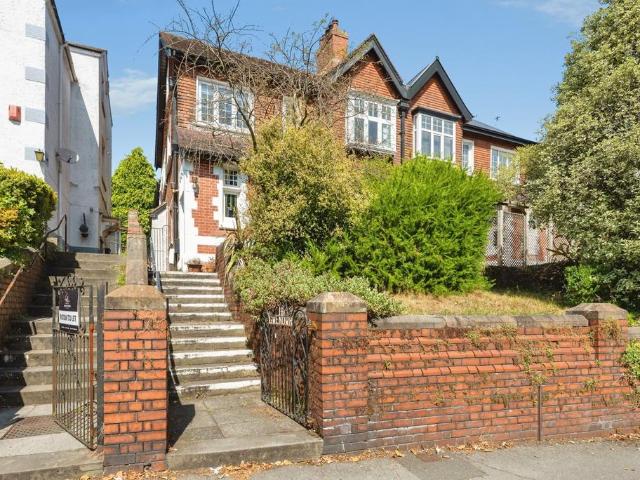 House for sale in Nangreaves, Wales