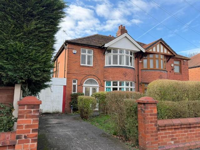 House for sale in Georgia, Greater Manchester