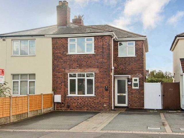 House for sale in Boley Park, Staffordshire
