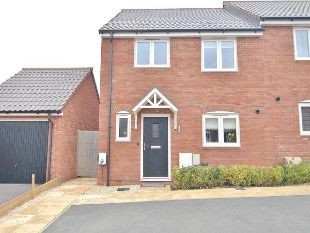 House for sale in Great Oldbury, School House