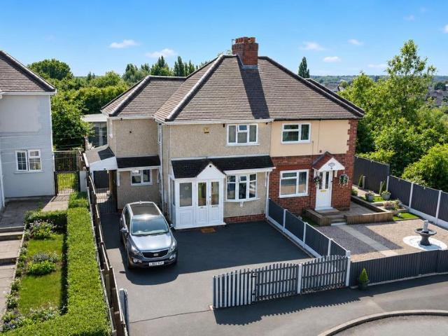 House for sale in Dudley Fields, Brierley Hill