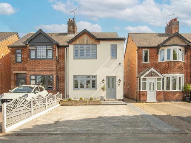 House for sale in Barton, Leicestershire