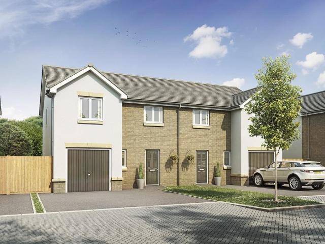 House for sale in Little Earnock, Hamilton