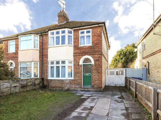 House for sale in Arbury, Cambridgeshire