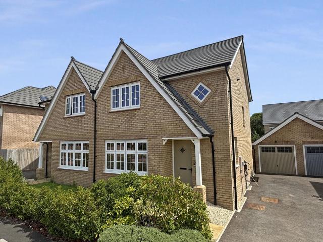 House for sale in Arrington, Cambridgeshire