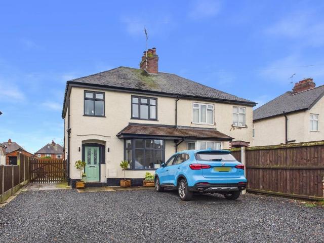 House for sale in Baswich, Staffordshire