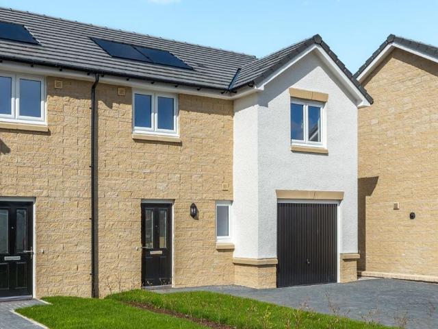 House for sale in Glenboig, Scotland