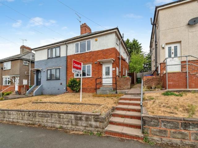 House for sale in Chadsmoor, Staffordshire