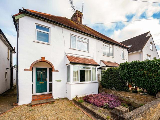 House for sale in Westfield, Woking