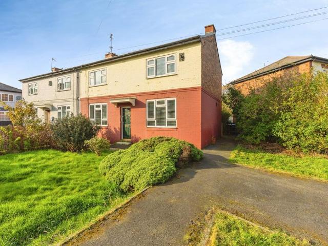House for sale in Mosley, Trafford Park