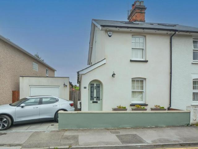 House for sale in The Galleries, Navestock Side