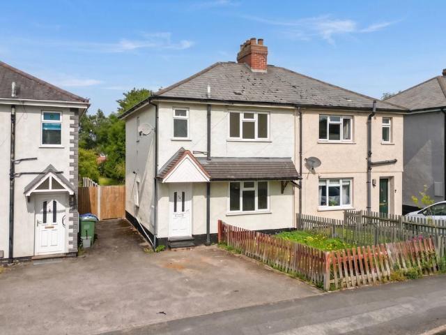 House for sale in Chadsmoor, Staffordshire