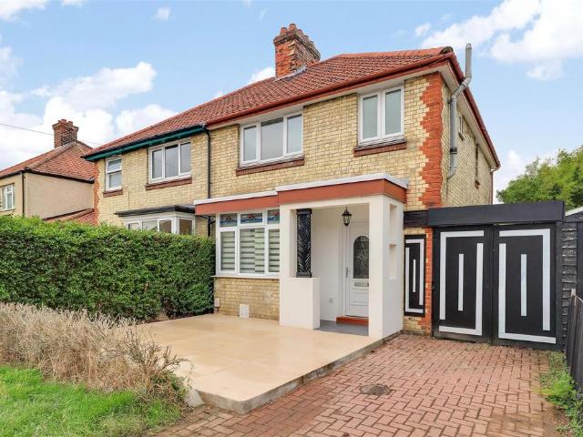 House for sale in Arbury, Cambridgeshire