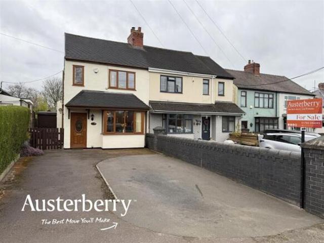 Farm for sale in Brookhouse, Fenton