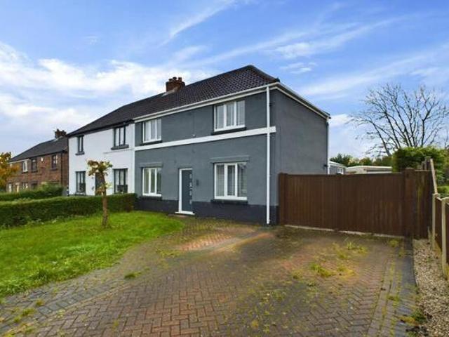House for sale in Birdwell, South Yorkshire