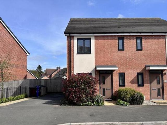House for sale in The Heath, Beamhurst