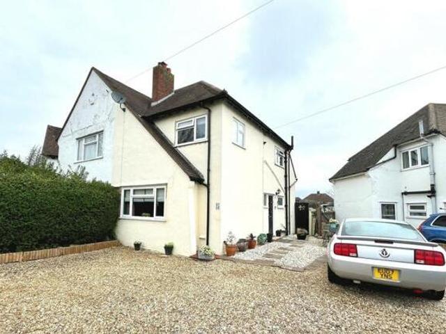 House for sale in Chessington