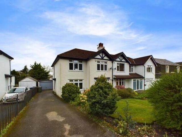 House for sale in Cockermouth