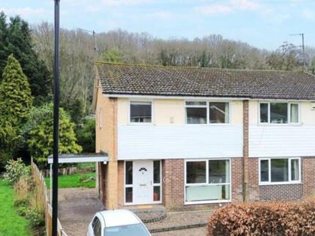 House for sale in Bradway, South Yorkshire
