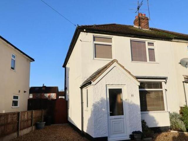 House for sale in Elmfield, Leicestershire
