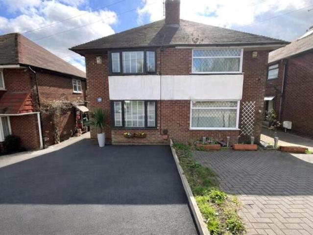 Farm for sale in Normanton Spring, South Yorkshire