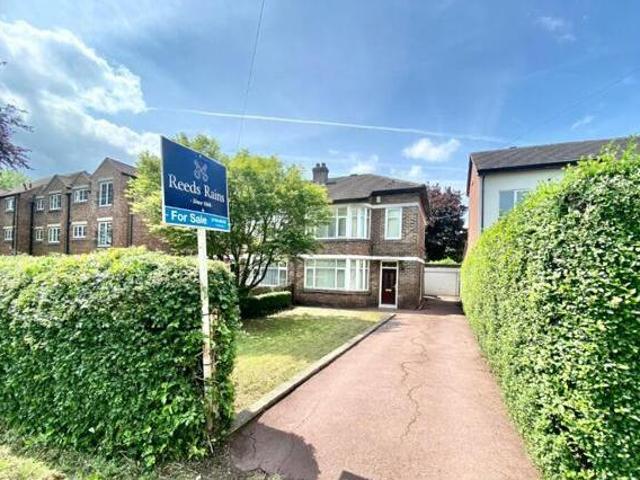 House for sale in Dalton, South Yorkshire
