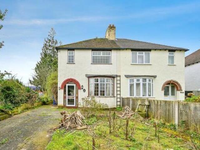 House for sale in Chadsmoor, Staffordshire