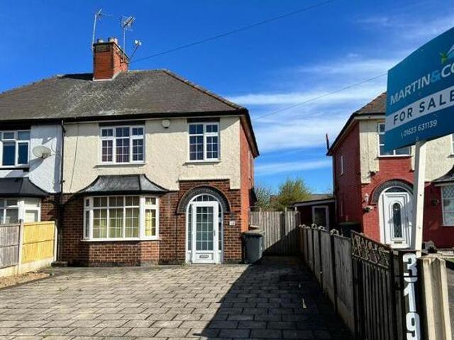 House for sale in Warsop, Potters Corner