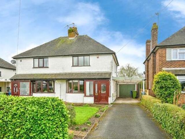 House for sale in Baswich, Staffordshire