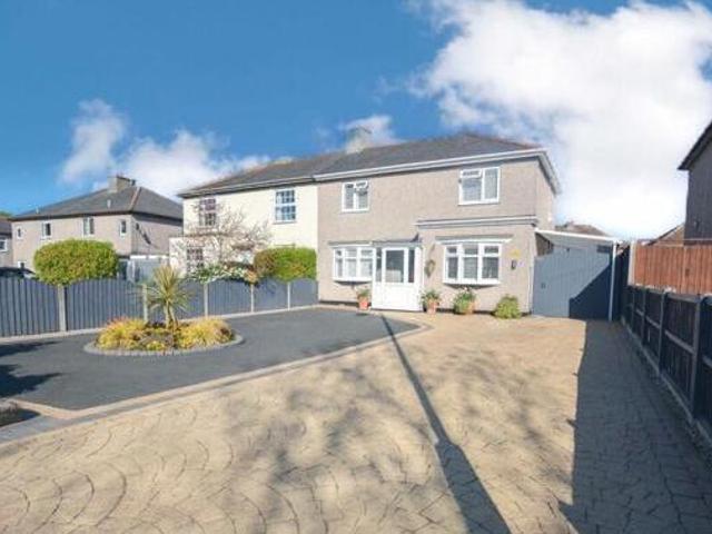 House for sale in Leyfields, Kettlebrook