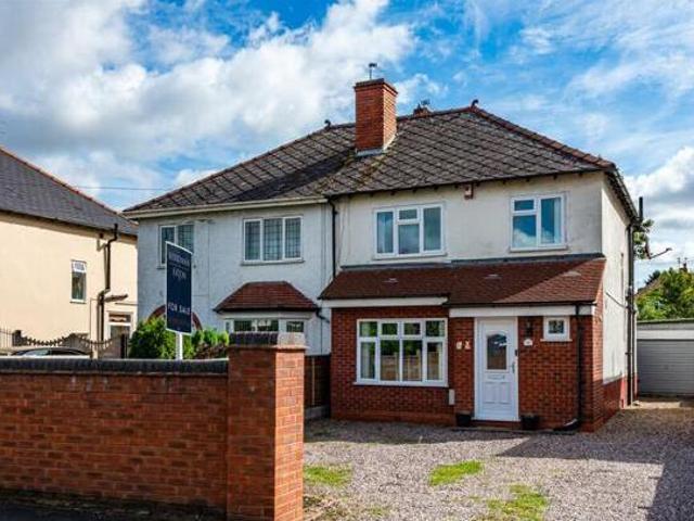 House for sale in Palmers Cross, Wolverhampton
