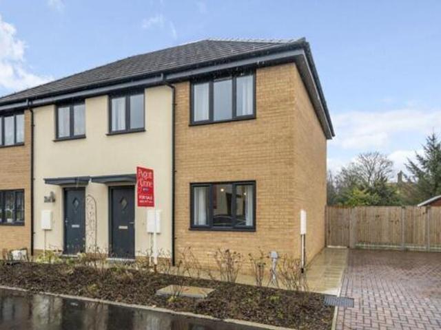 House for sale in Fulney, Gosberton Clough