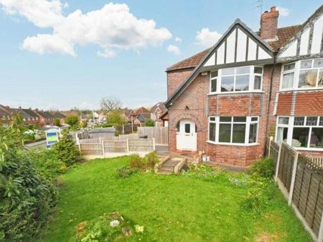 House for sale in Merryhill, Wolverhampton