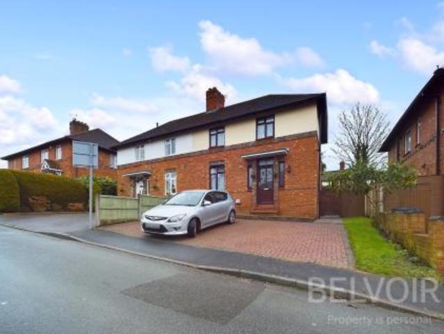 House for rent in Coton Hill, Shrewsbury