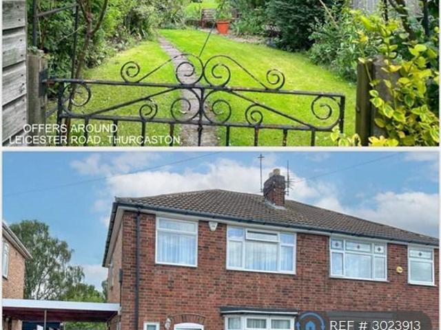 House for rent in Thurcaston and Cropston, Elmfield