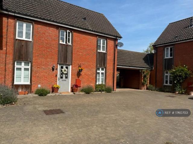 House for rent in Arrington, Cambridgeshire