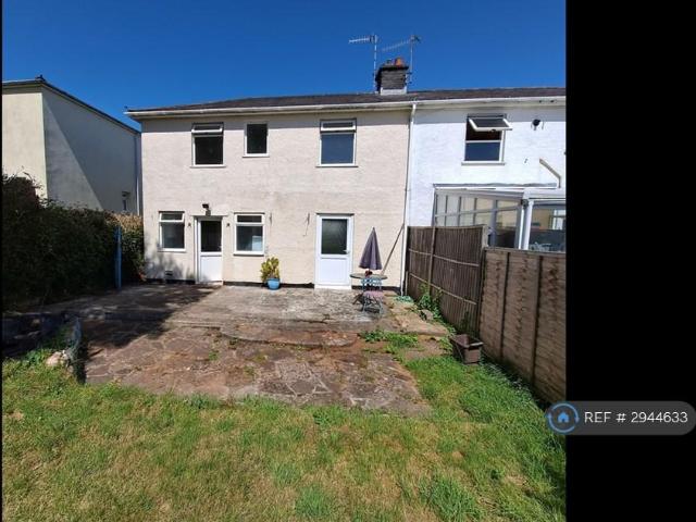 House for rent in Feckenham, City Of Bristol