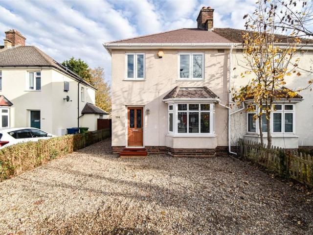 House for rent in Arbury, Cambridgeshire