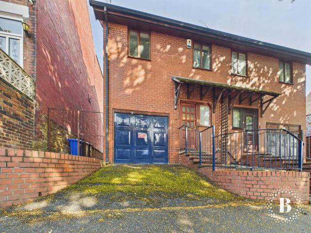 House for rent in Page Hall, South Yorkshire