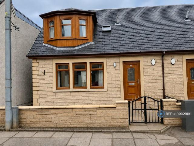 House for rent in Stonehouse, Scotland