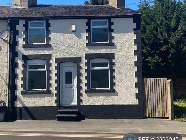 House for rent in Baswich, Staffordshire