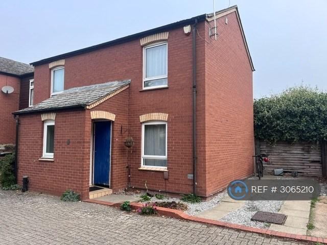 House for rent in Loughton Court, Cambridge