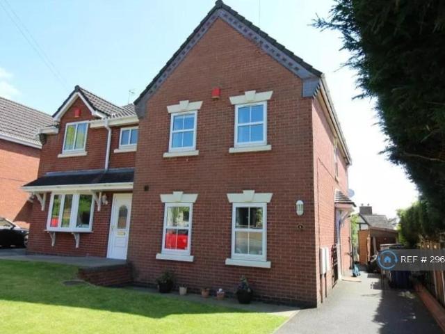 House for rent in Baswich, Staffordshire