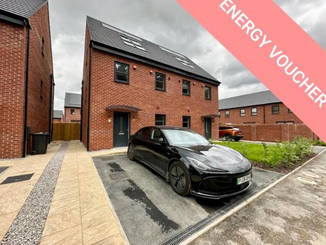 House for rent in Austhorpe, West Yorkshire