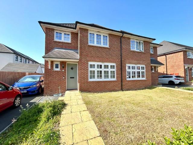 House for rent in Austhorpe, West Yorkshire